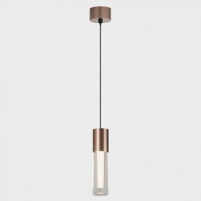 Подвесной светильник Italline IT014-0204 IT014-0204 rose gold в Надыме - nadym.ok-mebel.com | фото 2