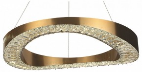 Подвесной светильник Kink Light Тауна 07676-80,20 в Надыме - nadym.ok-mebel.com | фото