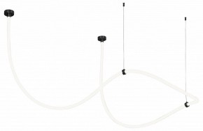 Подвесной светильник Kink Light Венди 08031K-400,19(3000-6000K) в Надыме - nadym.ok-mebel.com | фото
