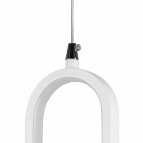 Подвесной светильник Lightstar Saturno 749006 в Надыме - nadym.ok-mebel.com | фото 12