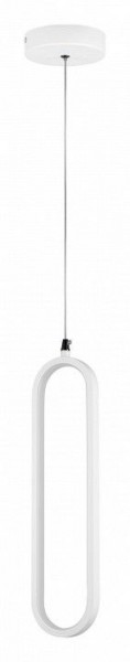 Подвесной светильник Lightstar Saturno 749006 в Надыме - nadym.ok-mebel.com | фото 2