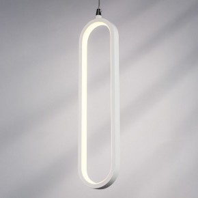 Подвесной светильник Lightstar Saturno 749006 в Надыме - nadym.ok-mebel.com | фото 4