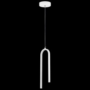 Подвесной светильник Lightstar Saturno 749016 в Надыме - nadym.ok-mebel.com | фото 3