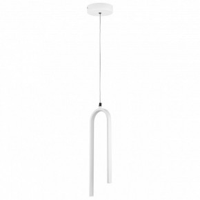 Подвесной светильник Lightstar Saturno 749016 в Надыме - nadym.ok-mebel.com | фото 6