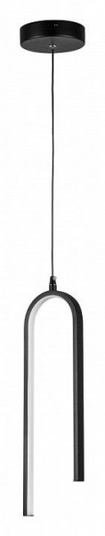 Подвесной светильник Lightstar Saturno 749017 в Надыме - nadym.ok-mebel.com | фото 2