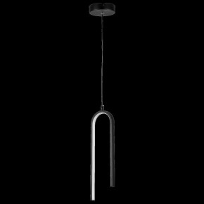 Подвесной светильник Lightstar Saturno 749017 в Надыме - nadym.ok-mebel.com | фото 3