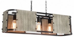 Подвесной светильник Lussole  LSP-6075 в Надыме - nadym.ok-mebel.com | фото 2