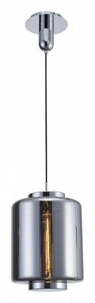 Подвесной светильник Mantra Jarras 6194 в Надыме - nadym.ok-mebel.com | фото 2