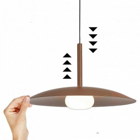 Подвесной светильник Mantra Lidia 8975 в Надыме - nadym.ok-mebel.com | фото 3