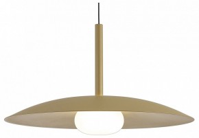 Подвесной светильник Mantra Lidia 8976 в Надыме - nadym.ok-mebel.com | фото