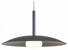 Подвесной светильник Mantra Lidia 8977 в Надыме - nadym.ok-mebel.com | фото 2