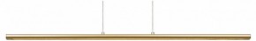 Подвесной светильник Mantra Lineal 8955 в Надыме - nadym.ok-mebel.com | фото