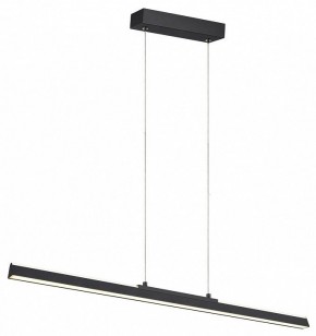 Подвесной светильник Mantra Lineal 8957 в Надыме - nadym.ok-mebel.com | фото 2