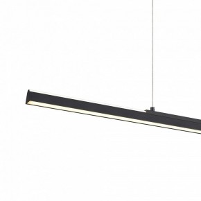 Подвесной светильник Mantra Lineal 8957 в Надыме - nadym.ok-mebel.com | фото 5