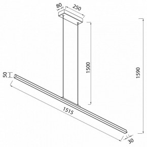 Подвесной светильник Mantra Lineal 8959 в Надыме - nadym.ok-mebel.com | фото 3