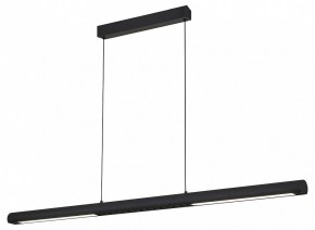 Подвесной светильник Mantra Lineal 9035 в Надыме - nadym.ok-mebel.com | фото 2