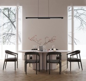 Подвесной светильник Mantra Lineal 9035 в Надыме - nadym.ok-mebel.com | фото 3