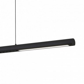 Подвесной светильник Mantra Lineal 9035 в Надыме - nadym.ok-mebel.com | фото 5