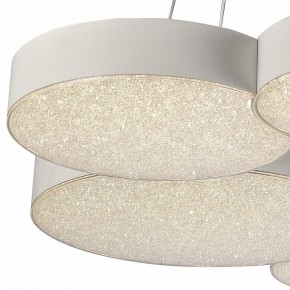 Подвесной светильник Mantra Lunas 5761 в Надыме - nadym.ok-mebel.com | фото 5
