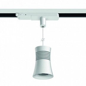 Подвесной светильник Mantra Pagoda 7780 в Надыме - nadym.ok-mebel.com | фото 2