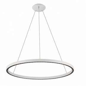 Подвесной светильник Mantra Riumar 8675 в Надыме - nadym.ok-mebel.com | фото 2