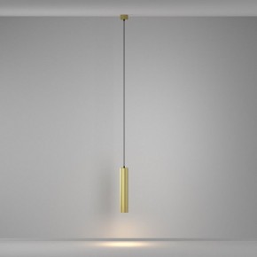 Подвесной светильник Maytoni Calipso P106PL-01-GU10-BS в Надыме - nadym.ok-mebel.com | фото 4