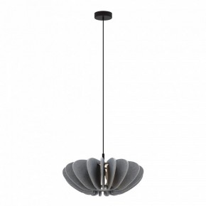 Подвесной светильник Maytoni Cambio MOD398PL-01GR1 в Надыме - nadym.ok-mebel.com | фото 2