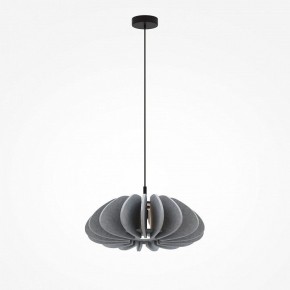 Подвесной светильник Maytoni Cambio MOD398PL-01GR1 в Надыме - nadym.ok-mebel.com | фото 4
