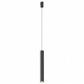 Подвесной светильник Maytoni Focus Led TR155-1-5W3K-B в Надыме - nadym.ok-mebel.com | фото