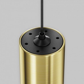 Подвесной светильник Maytoni Focus Led TR155-1-5W3K-BS в Надыме - nadym.ok-mebel.com | фото 7
