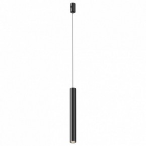 Подвесной светильник Maytoni Focus Led TR155-1-5W4K-B в Надыме - nadym.ok-mebel.com | фото