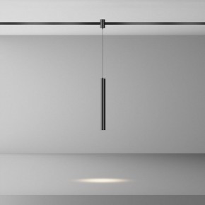 Подвесной светильник Maytoni Focus Led TR155-1-5W4K-B в Надыме - nadym.ok-mebel.com | фото 3