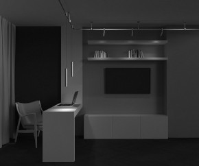 Подвесной светильник Maytoni Focus Led TR155-1-5W4K-BS в Надыме - nadym.ok-mebel.com | фото