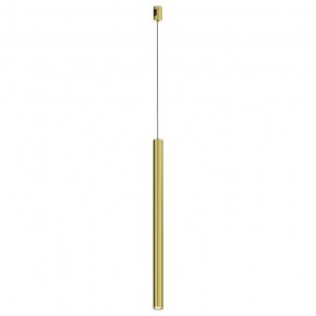 Подвесной светильник Maytoni Focus Led TR156-1-5W3K-BS в Надыме - nadym.ok-mebel.com | фото