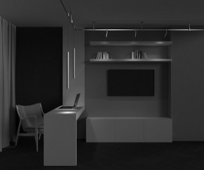 Подвесной светильник Maytoni Focus Led TR156-1-5W3K-BS в Надыме - nadym.ok-mebel.com | фото 5