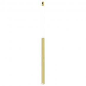 Подвесной светильник Maytoni Focus Led TR156-1-5W4K-BS в Надыме - nadym.ok-mebel.com | фото