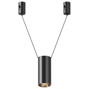 Подвесной светильник Maytoni Focus Led TR157-1-12W3K-B в Надыме - nadym.ok-mebel.com | фото