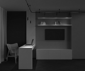 Подвесной светильник Maytoni Focus Led TR157-1-12W3K-B в Надыме - nadym.ok-mebel.com | фото 4