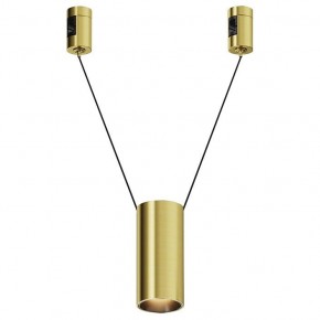 Подвесной светильник Maytoni Focus Led TR157-1-12W3K-BS в Надыме - nadym.ok-mebel.com | фото