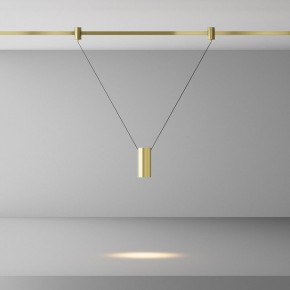 Подвесной светильник Maytoni Focus Led TR157-1-12W3K-BS в Надыме - nadym.ok-mebel.com | фото 3
