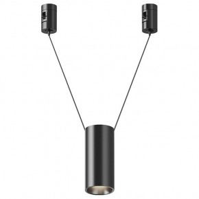 Подвесной светильник Maytoni Focus Led TR157-1-12W4K-B в Надыме - nadym.ok-mebel.com | фото