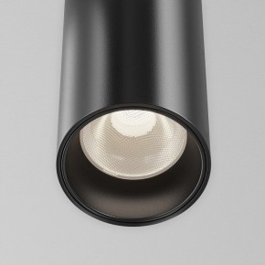 Подвесной светильник Maytoni Focus Led TR157-1-12W4K-B в Надыме - nadym.ok-mebel.com | фото 6