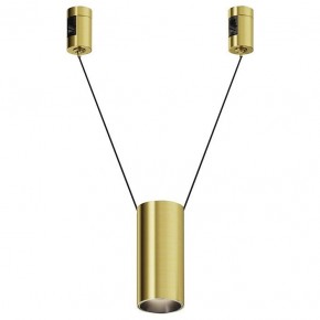 Подвесной светильник Maytoni Focus Led TR157-1-12W4K-BS в Надыме - nadym.ok-mebel.com | фото