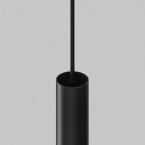 Подвесной светильник Maytoni Focus LED TR226-4-5WTW-M-DD2-B в Надыме - nadym.ok-mebel.com | фото 7