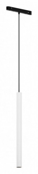 Подвесной светильник Maytoni Focus LED TR226-4-5WTW-M-DD2-W в Надыме - nadym.ok-mebel.com | фото