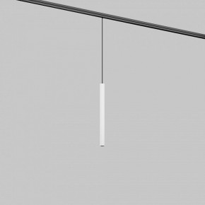 Подвесной светильник Maytoni Focus LED TR226-4-5WTW-M-DD2-W в Надыме - nadym.ok-mebel.com | фото 2