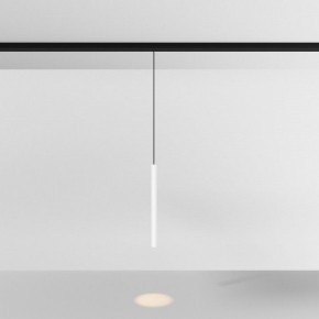 Подвесной светильник Maytoni Focus LED TR226-4-5WTW-M-DD2-W в Надыме - nadym.ok-mebel.com | фото 3