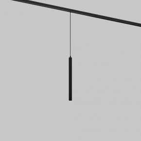 Подвесной светильник Maytoni Focus LED TR226-4-5WTW-M-DSZ-B в Надыме - nadym.ok-mebel.com | фото 2