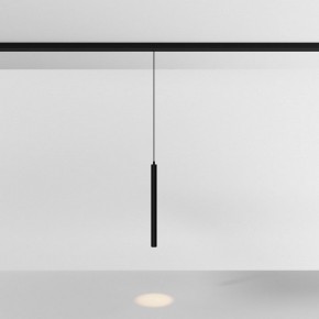 Подвесной светильник Maytoni Focus LED TR226-4-5WTW-M-DSZ-B в Надыме - nadym.ok-mebel.com | фото 3