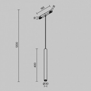Подвесной светильник Maytoni Focus LED TR226-4-5WTW-M-DSZ-B в Надыме - nadym.ok-mebel.com | фото 5